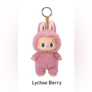 NIB Authentic Pop Mart Exciting Macaron Lychee Berry Labubu Vinyl Pendant